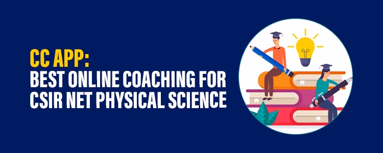cc_app_csir_net_physical_science